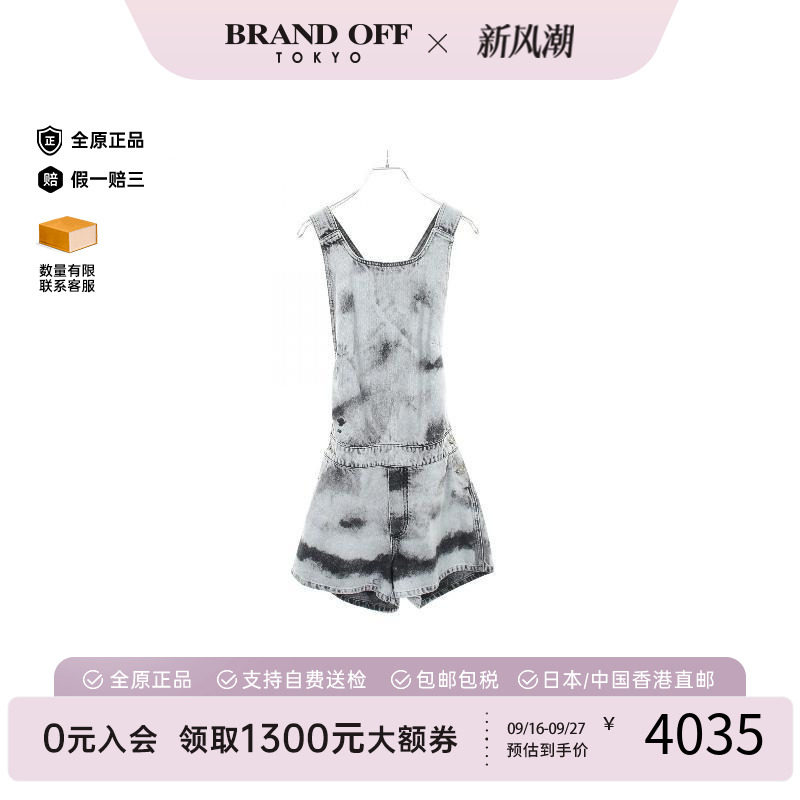 中古Dior迪奥裙子レディース棉