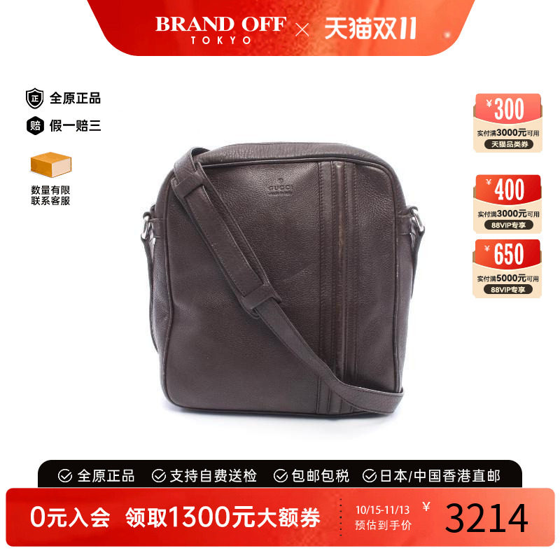 中古Gucci古驰斜挎包メンズ牛皮