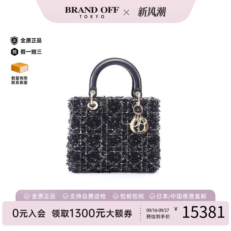 中古Dior迪奥手提包レディース图片