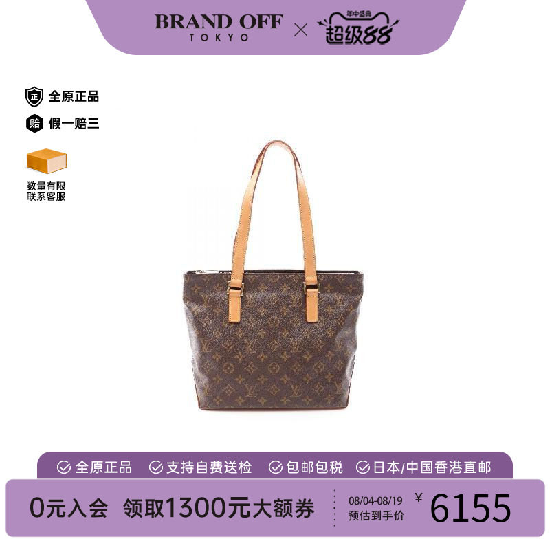 中古LV路易威登单肩包レディース