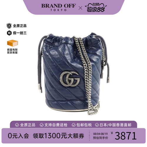 中古Gucci古驰斜挎包レディース