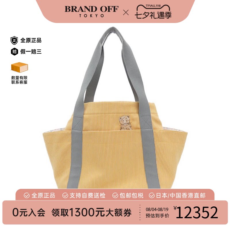 中古Hermes爱马仕手提包女包