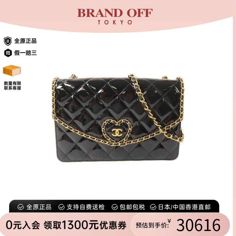 中古Chanel香奈儿单肩包