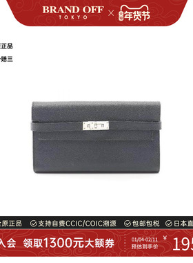 中古Hermes爱马仕女B级9新kelly wallet凯利钱包牛皮长钱包蓝色