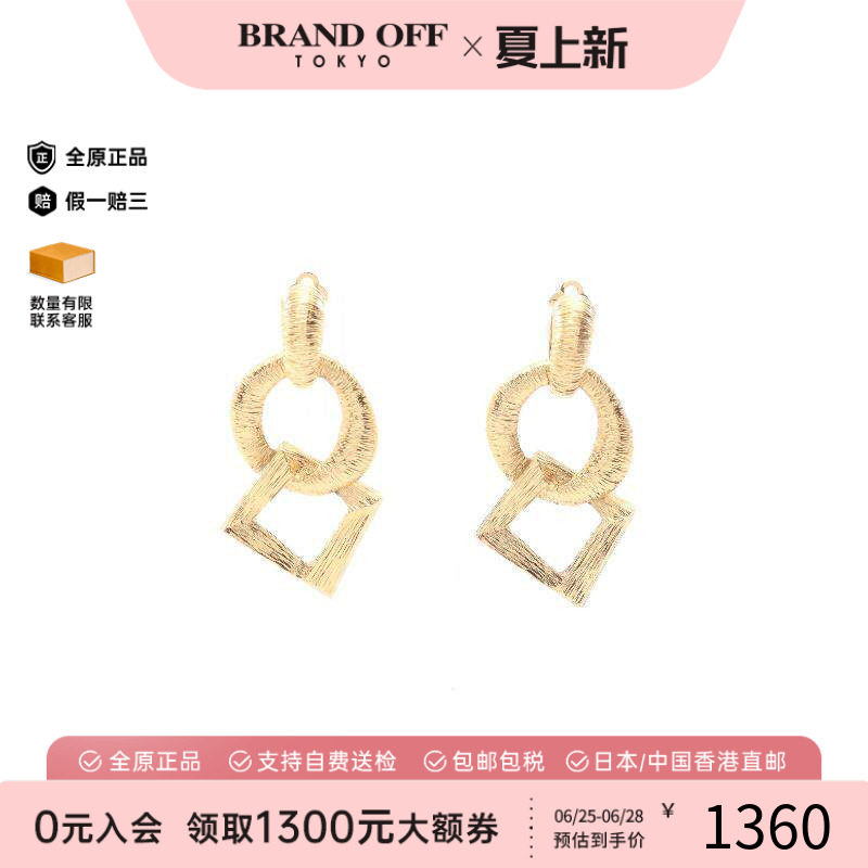 中古YSL圣罗兰耳夹/耳钉