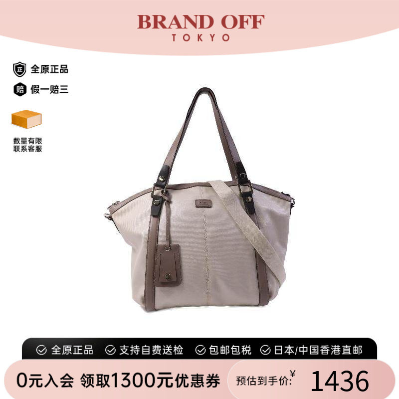 中古Tods托德斯斜挎包レディース