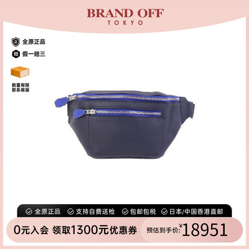 中古Hermes爱马仕腰包レディース