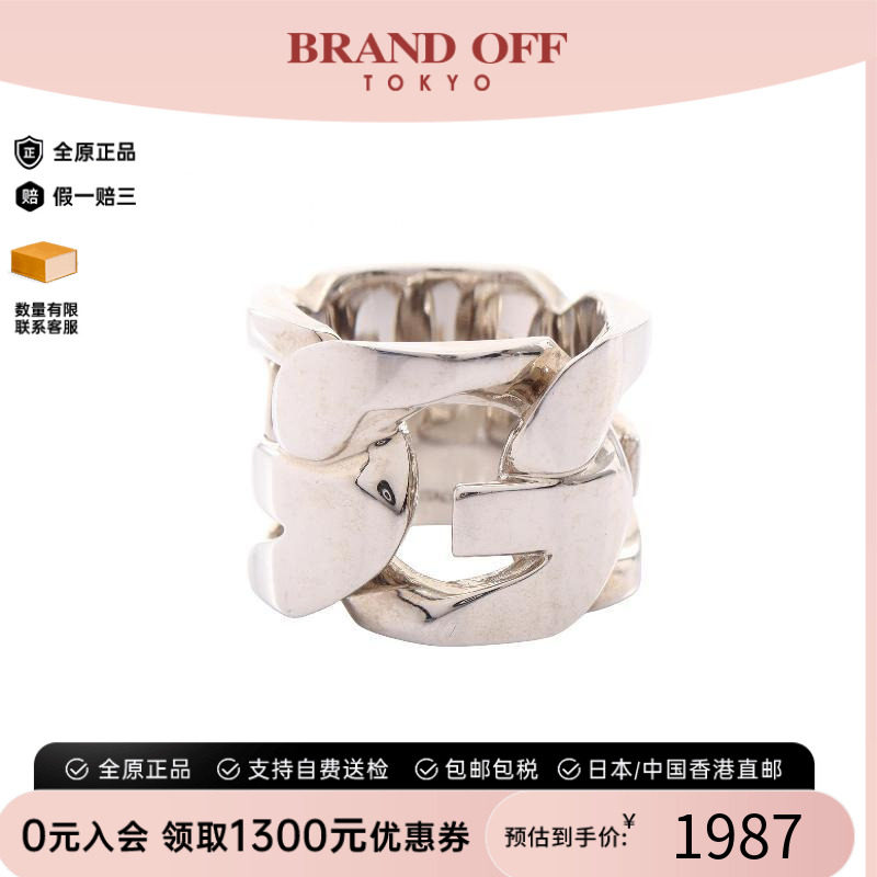中古Givenchy纪梵希戒指メンズ