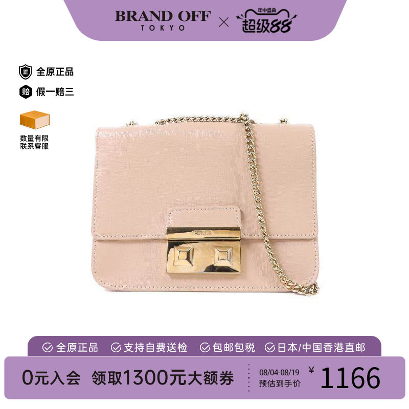 中古Furla芙拉斜挎包レディース