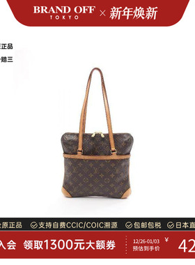 中古LV路易威登女包B级9新Coussin GM抱枕包涂层/防水帆布单肩包