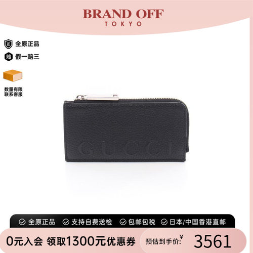 中古Gucci古驰零钱包レディース