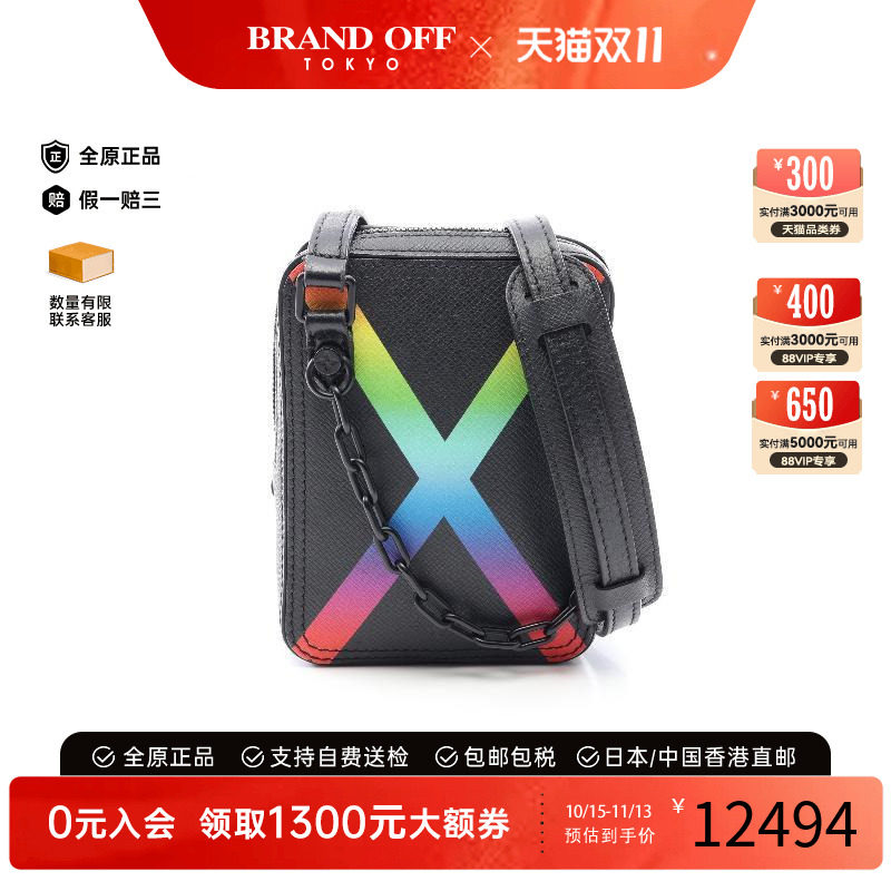 中古LV路易威登斜挎包メンズ牛皮