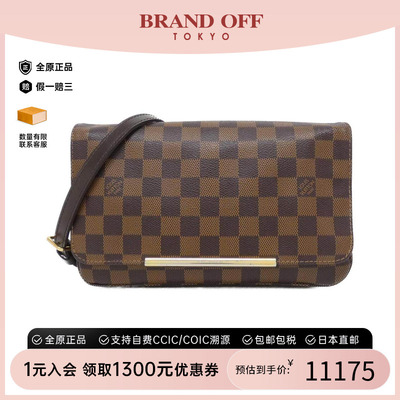 中古LV路易威登女包腰包