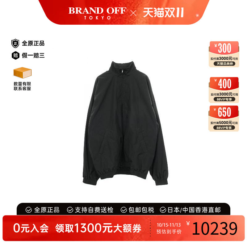 中古Balenciaga巴黎世家外套