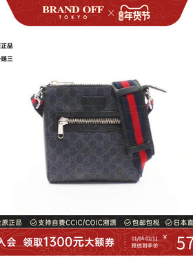 中古Gucci古驰男包A级95新Messenger涂层/防水帆布斜挎包黑色