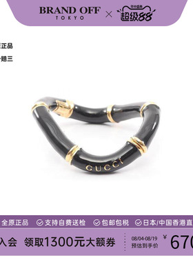 中古Gucci古驰手链レディース