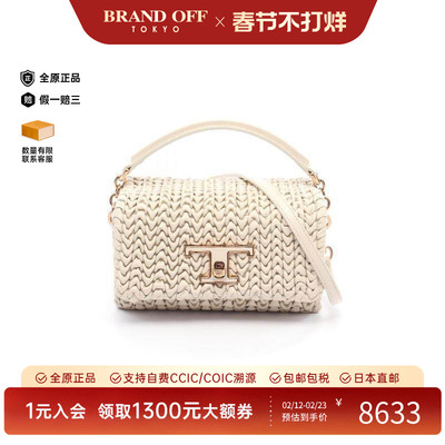 中古Tods托德斯斜挎包レディース