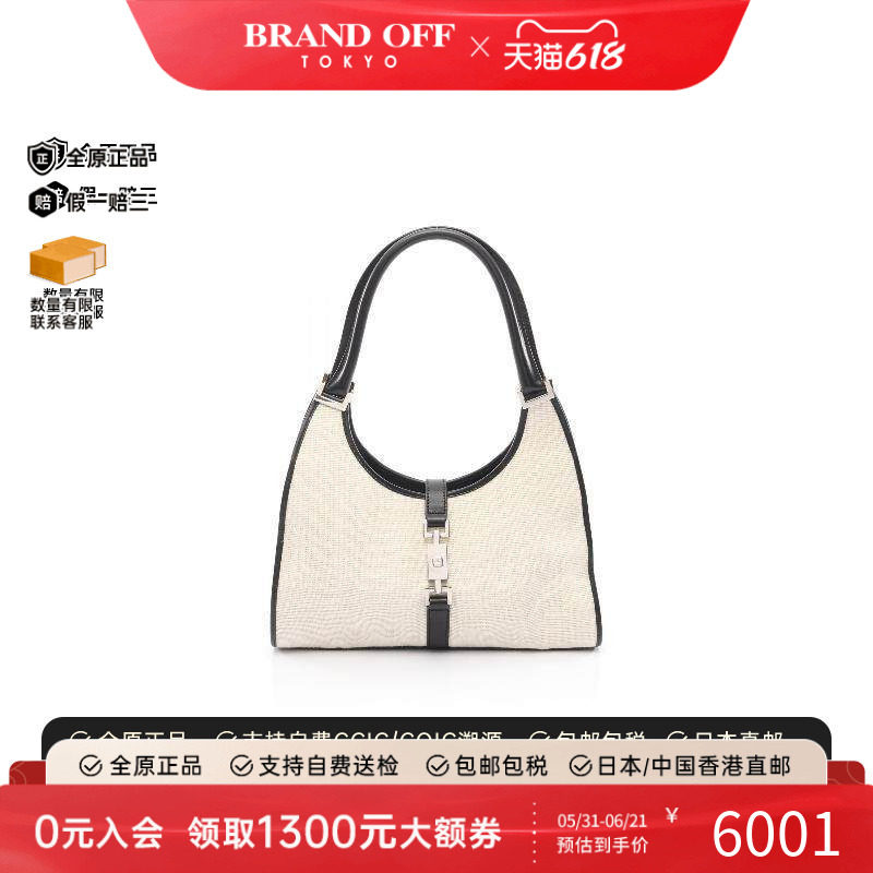 中古Gucci古驰女包B级9新Shoulder bag肩包帆布单肩包白色正品