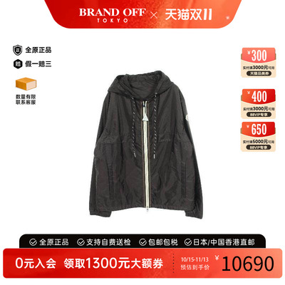 中古Moncler盟可睐外套メンズ