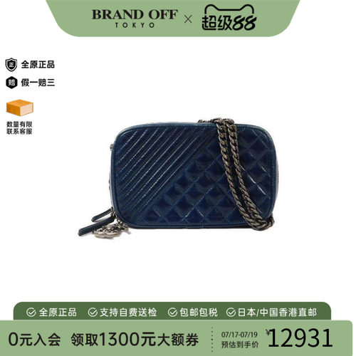 中古Chanel香奈儿斜挎包
