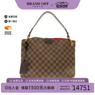 中古二奢LV路易威登女包95新Graceful棋盘格单肩包时尚正品正品