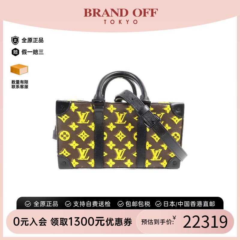 中古LV路易威登女包A级95新Speedy枕头包涂层/防水帆布斜挎包棕色