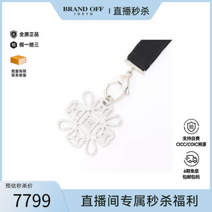 中古Chanel香奈儿女A级95新necklace项链不锈钢其他银色BRANDOFF