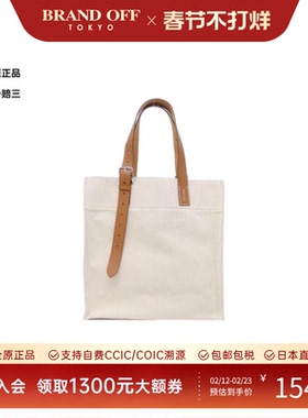 中古Hermes爱马仕女包A级95Etrivière Shopping Bag米白色托特包