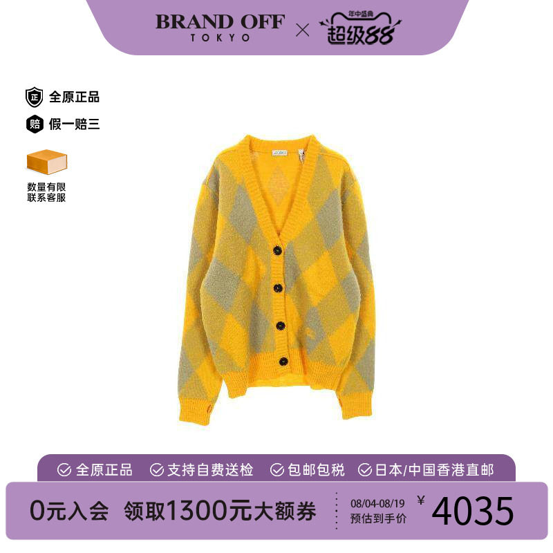 中古Burberry博柏利上衣