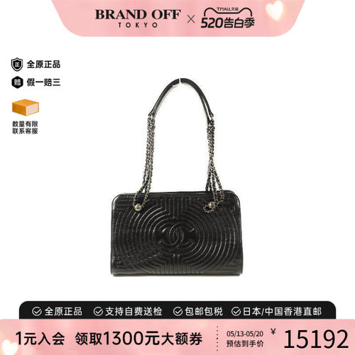 中古Chanel香奈儿单肩包