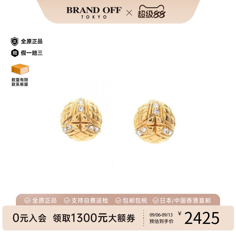 中古Chanel香奈儿耳夹/耳钉