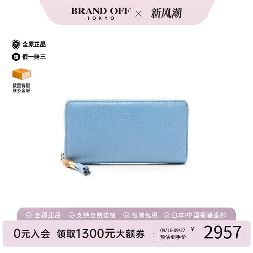 中古Gucci古驰长钱包レディース