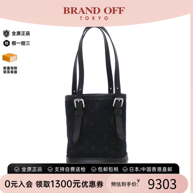 中古LV路易威登女包老花手提包