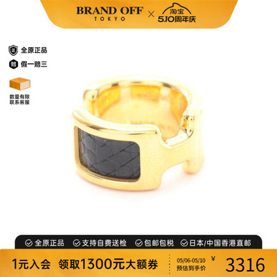 中古Hermes爱马仕其他