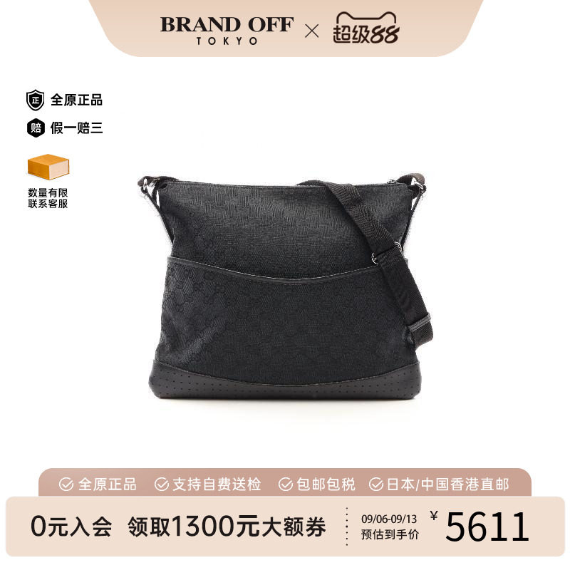 中古Gucci古驰斜挎包レディース