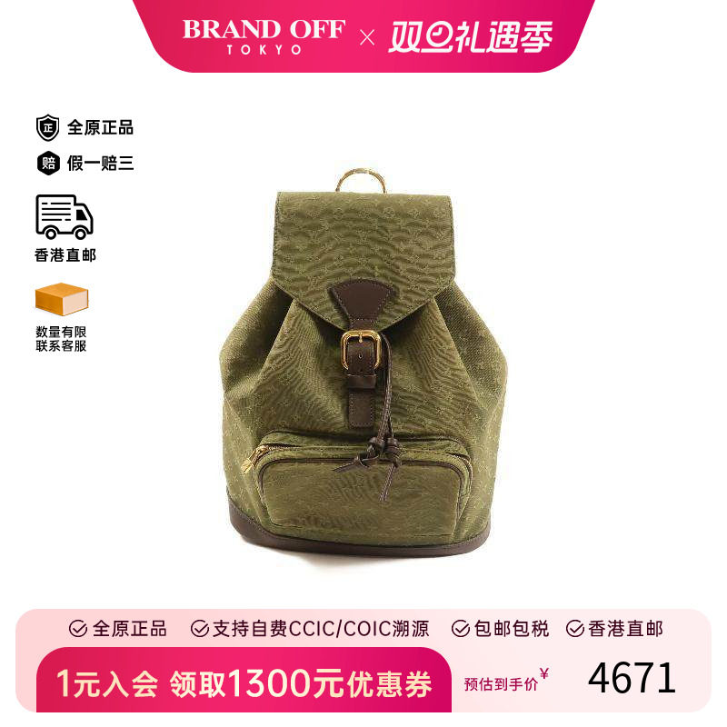 中古LV路易威登男包BC级Backpack背包帆布双肩包绿HK欧美复古时尚