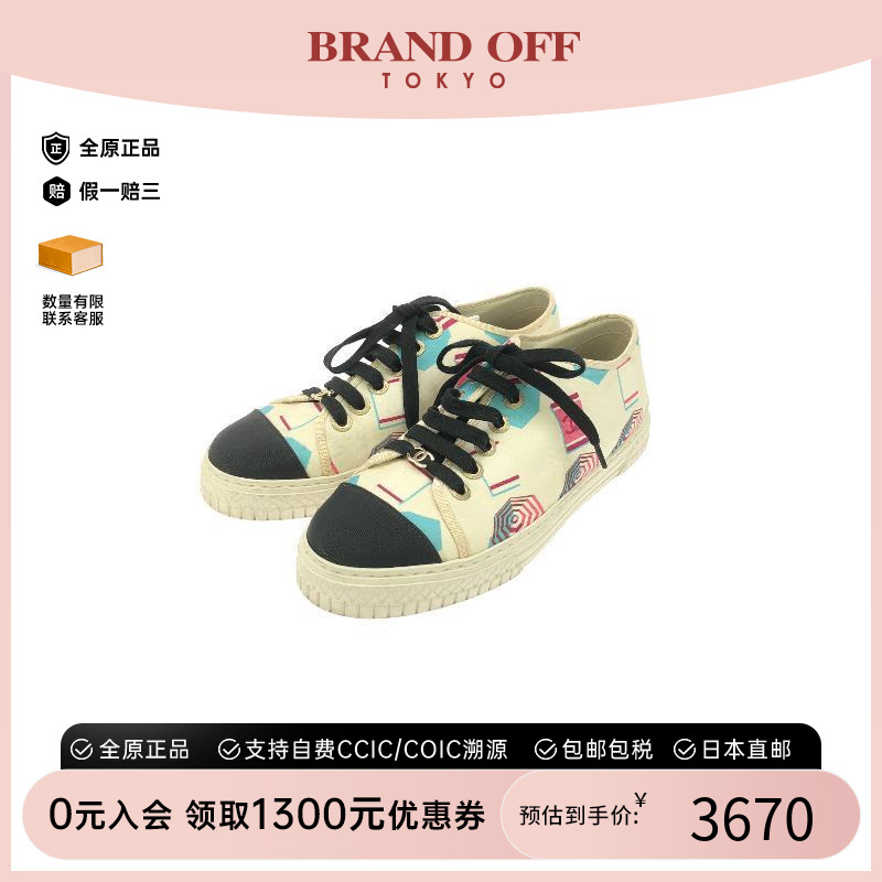 中古Chanel香奈儿鞋レディース