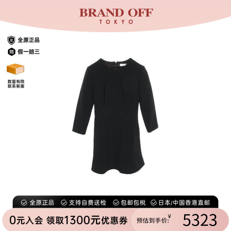 中古Dior迪奥上衣レディース羊毛