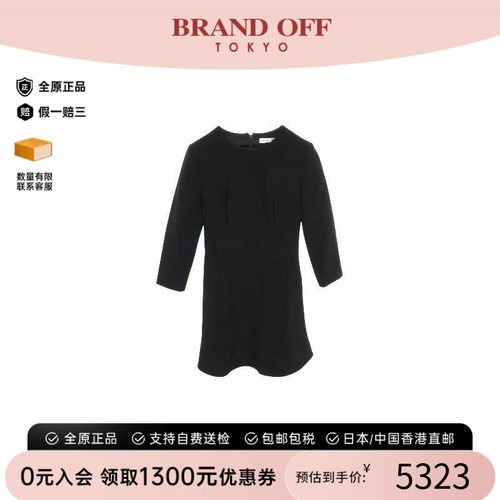 中古Dior迪奥上衣レディース羊毛