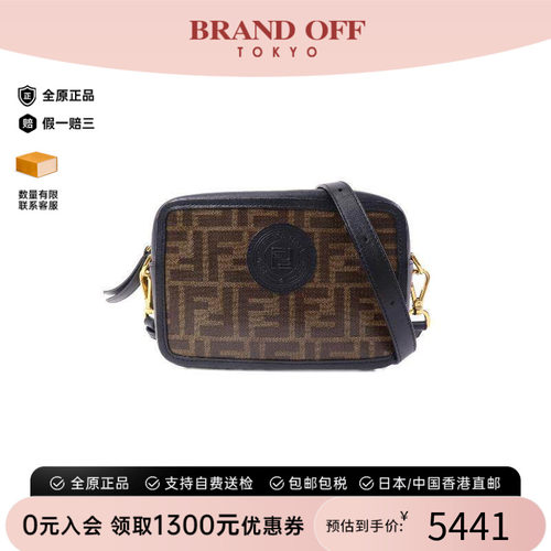 中古Fendi芬迪斜挎包レディース
