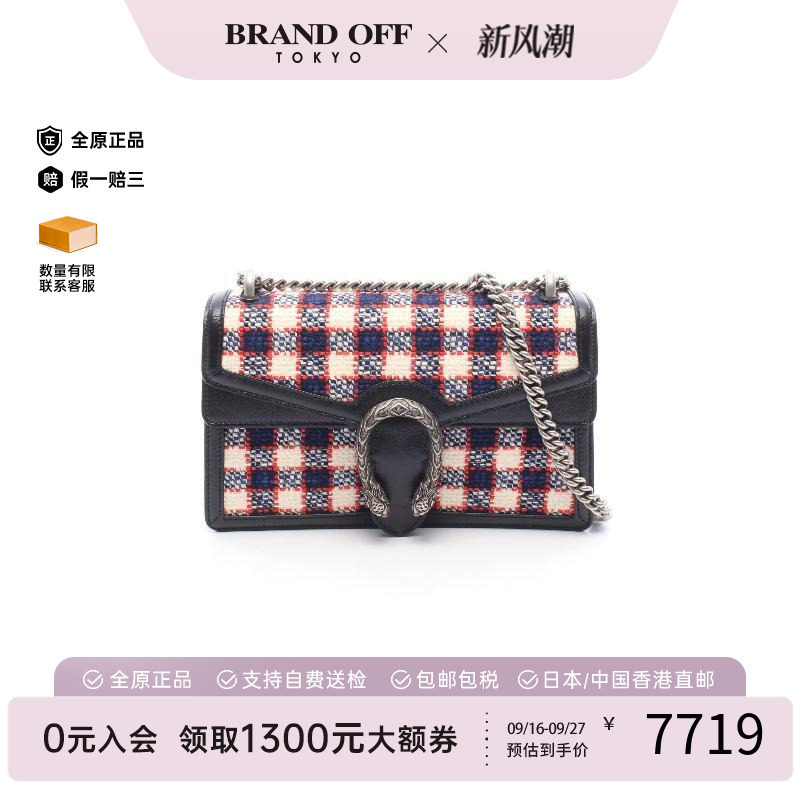 中古Gucci古驰单肩包レディース