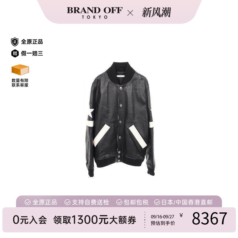 中古Givenchy纪梵希外套メンズ