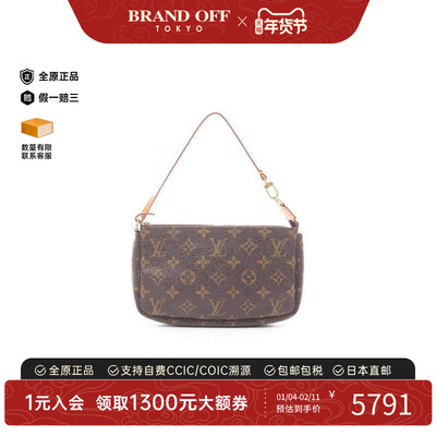 中古LV路易威登手提包レディース