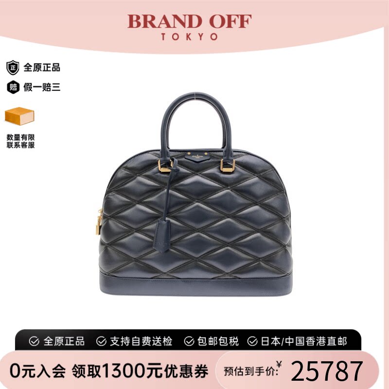 日本中古二奢LV路易威登A级95新