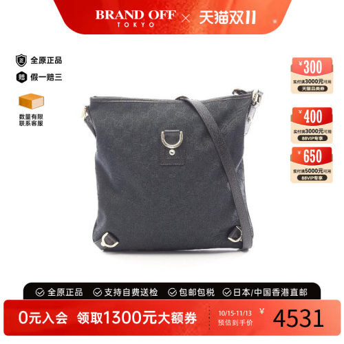 中古Gucci古驰斜挎包レディース