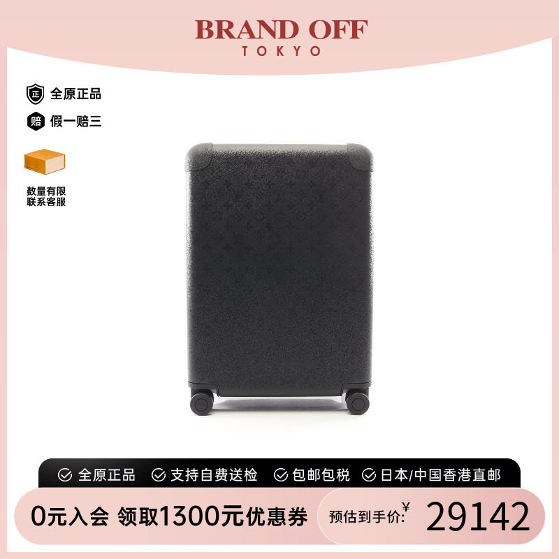 中古LV路易威登其他メンズ