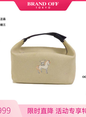 中古Hermes爱马仕女包A级95新Handbag手包帆布手提包蓝色正品时尚