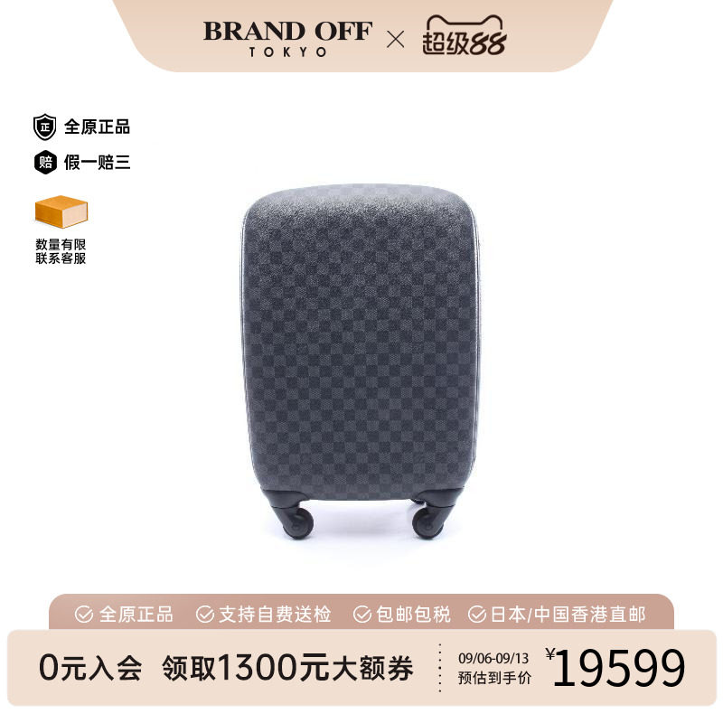 中古LV路易威登旅行袋メンズ