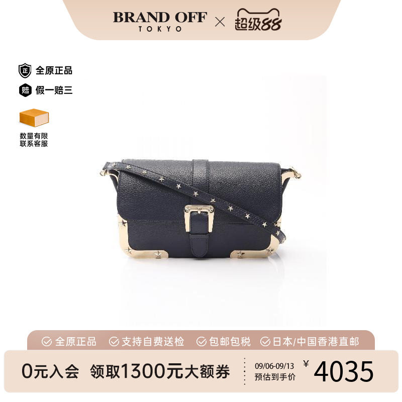 中古Valentino华伦天奴单肩包