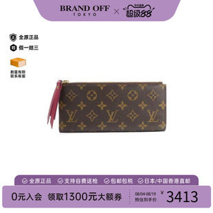 中古LV路易威登女A级95新round涂层/防水帆布长钱包棕色BRANDOFF